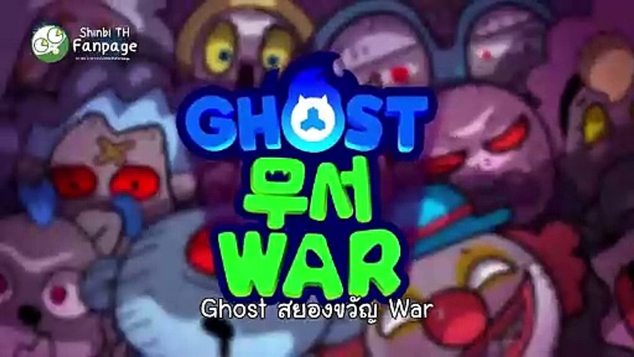 gw 1.5