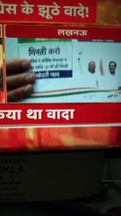 Election 2024 में Foreign Toolkit का खेला । जीत नही पाए तो खत्म कर देंगे मोदी को । Khalistan Rising