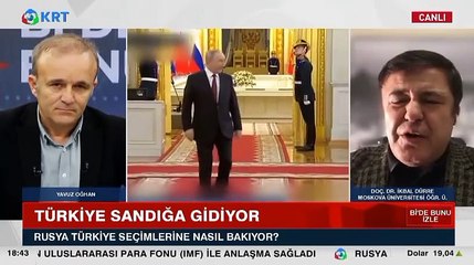 Dış güçten Erdoğan'a seçim desteği. Ülkesindeki bankalar yana yakıla Türk şirketlerini arıyor
