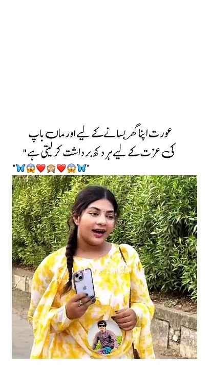 I make very good video to teach people to make people happy if you guys like my video then like follow and share me