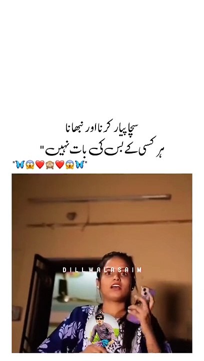 I make very good video to teach people to make people happy if you guys like my video then like follow and share me