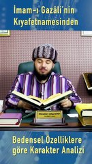 Enveri’nin kitabını İmam Gazali diye anlattı. Mücahid Cihad Han'dan skandal ifadeler