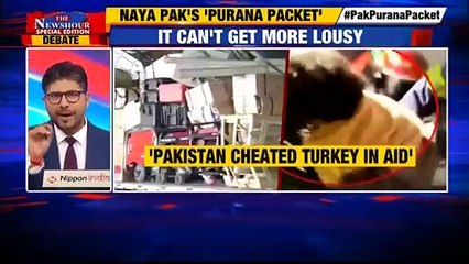 Pakistanlı gazeteciden tartışma yaratan iddia. Pakistan’ın gönderdiği yardımlar geçen yıl Türkiye’nin selde Pakistan’a gönderdiği yardımlardı