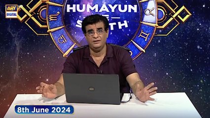 Sitaron Ki Baat Humayun Ke Saath | 8th June 2024 | ARY Digital