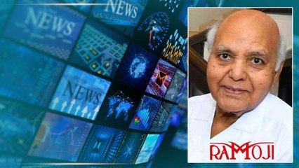 Ramoji Rao Life Story.. చిరు ఉద్యోగుడిగా మొదలైన రామోజీ ప్రయాణం ఓ పెను సంచలనం | Filmibeat Telugu