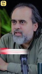 Blood Relations || Acharya Prashant