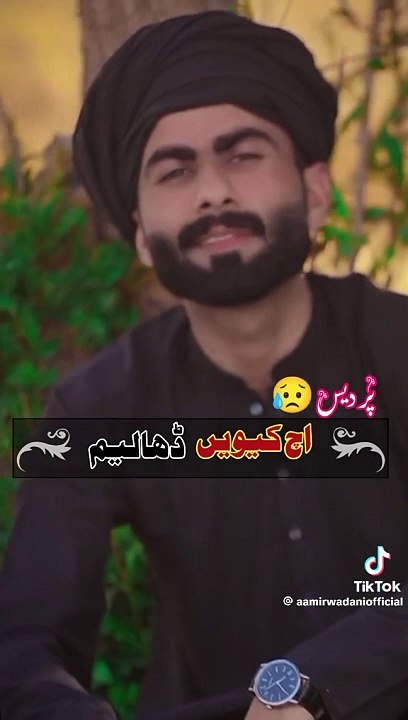 VID-20240608-WA0003