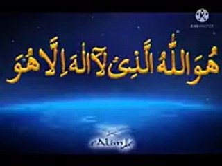 99_names_of_allah_asma_ul_husna(144p)