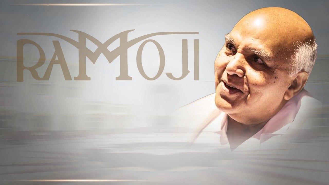 Ramoji జీవిత చరిత్ర.. Ramoji మృతి పట్ల తీవ్ర విచారం వ్యక్తం చేస్తున్న Politician's | Oneindia Telugu