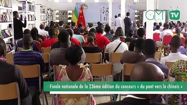 [#Reportage] Gabon : finale nationale de la 23ème édition du concours « du pont vers le chinois »