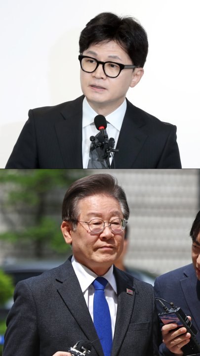 한동훈, 또 이재명 겨냥 "대통령 된 후 집유만 받아도 직 상실"