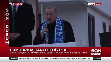 Erdoğan: Ey Yunan sen uslu durduğun müddetçe bizim seninle işimiz yok