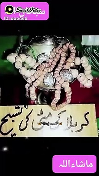 1000002567
