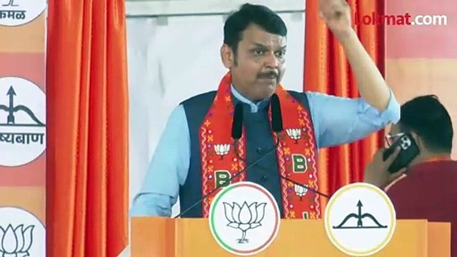 Narendra Modi Oath Ceremony : Amit Shah Devendra Fadnavis यांच्यात काय झाली चर्चा?