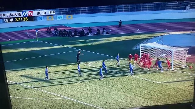 Böyle frikik görülmedi. Sosyal medyada paylaşım rekoru kırdı