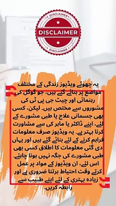 Challenge Accepted: Solve Riddles, Quiz Questions, and Puzzles!