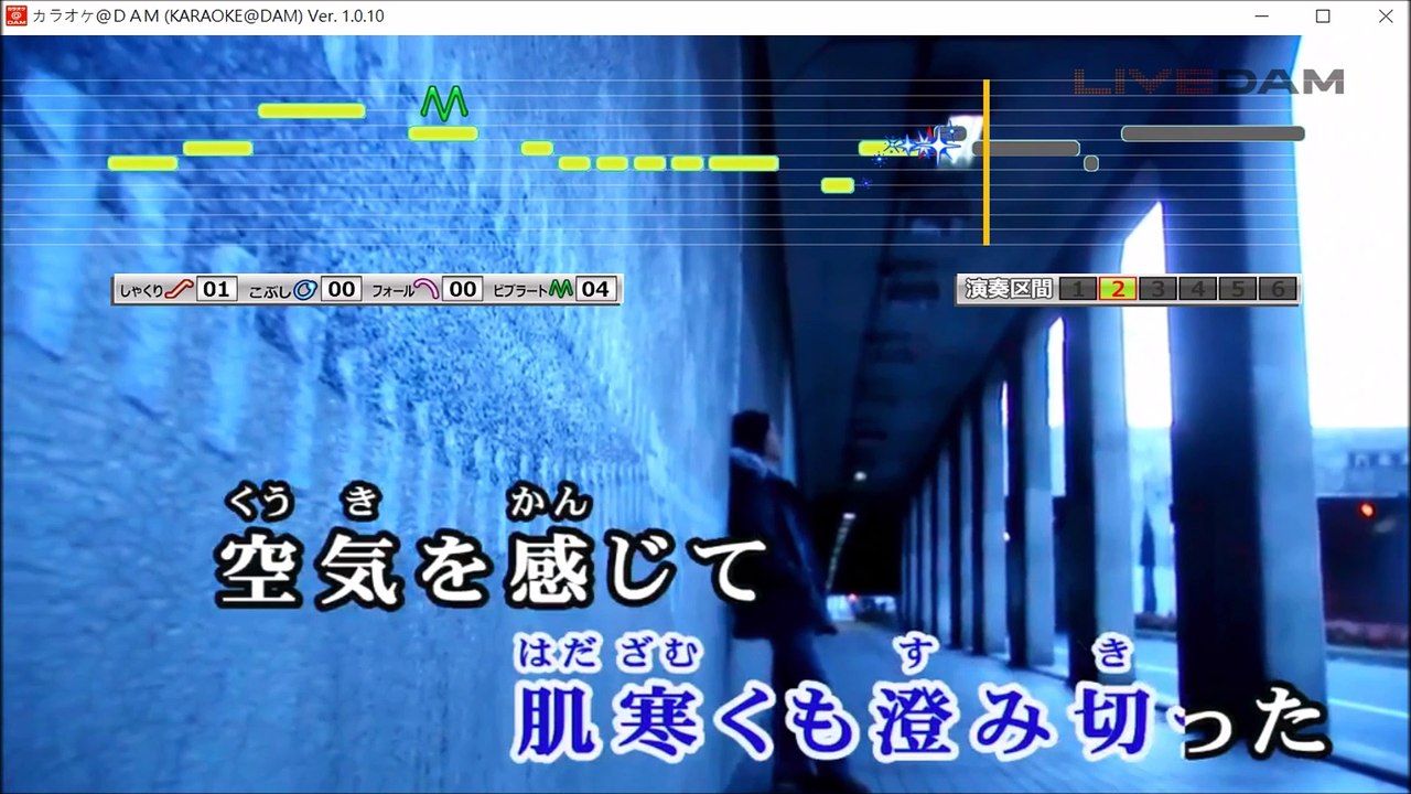 【女性キーで カラオケ 歌ってみた】 天草シオン(CV. 山下大輝) 黎明drops 【coverd by 幻陵】