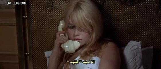 BRIGETTE BARDOT -In Two weeks in sptemper 1967 -فيلم لبريجيت باردو