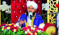 Peer ajmal raza qadri | heart tuching speech