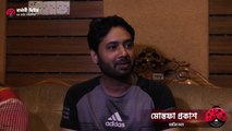 আমরা মনেহয় সঠিক পথেই আছি _ অভিনেতা মোস্তফা প্রকাশ