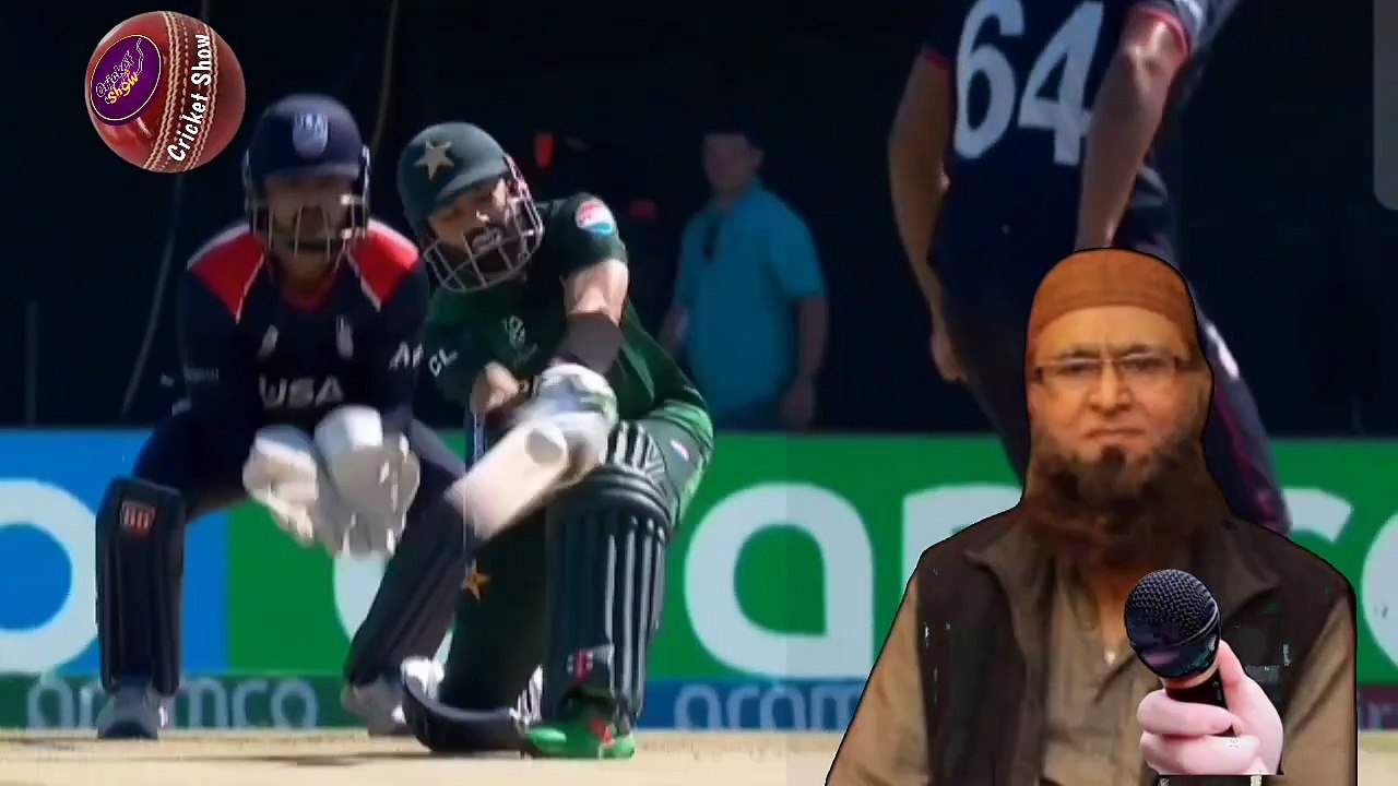Why Pakistan lost the match | Pakistan match keu Hara | #cricketshow