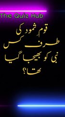 ALLAH is the best creator ❤ الحمدللہ