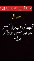 ALLAH is the best creator ❤ الحمدللہ