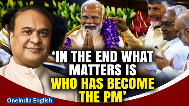 Modi 3.0: Himanta Biswa Sarma Reacts To LS Election Results, Says ‘We Have Not Lost The Elections’