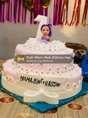 VID-20240112-WA0043