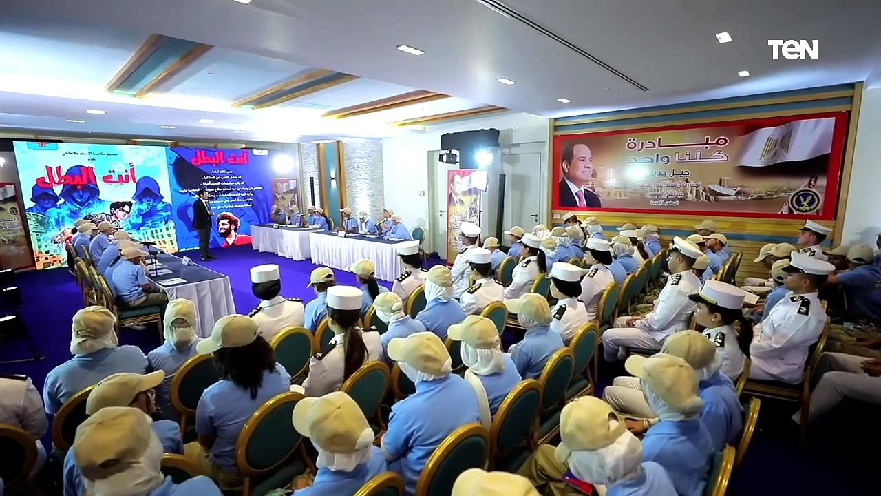 تنظيم الملتقى الخامس لشباب وطلائع المناطق الحضارية الجديدة فى إطار مبادرة "كلنا واحد جيل جديد"
