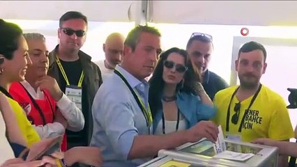 Ali Koç Oyunu Kullandı: Son Dakika Gelişmeleri