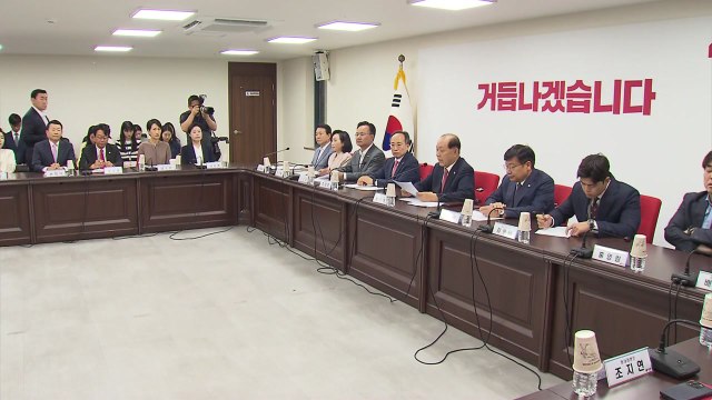 與 북한, 수준 이하 도발...김정은 정권 종말 앞당길 것 / YTN