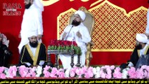 Raza Saqib Mustafai Hajj Bayan 2024 _ The First 10 Days of Dhul Hijjah _ Qurbani Ka Bayan(1080P_HD)