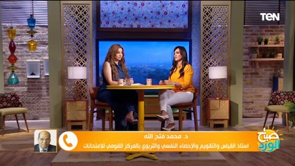 دراسة أمريكية..تقليل سنوات الدراسة في الجامعة أفضل للطلاب وأسرهم