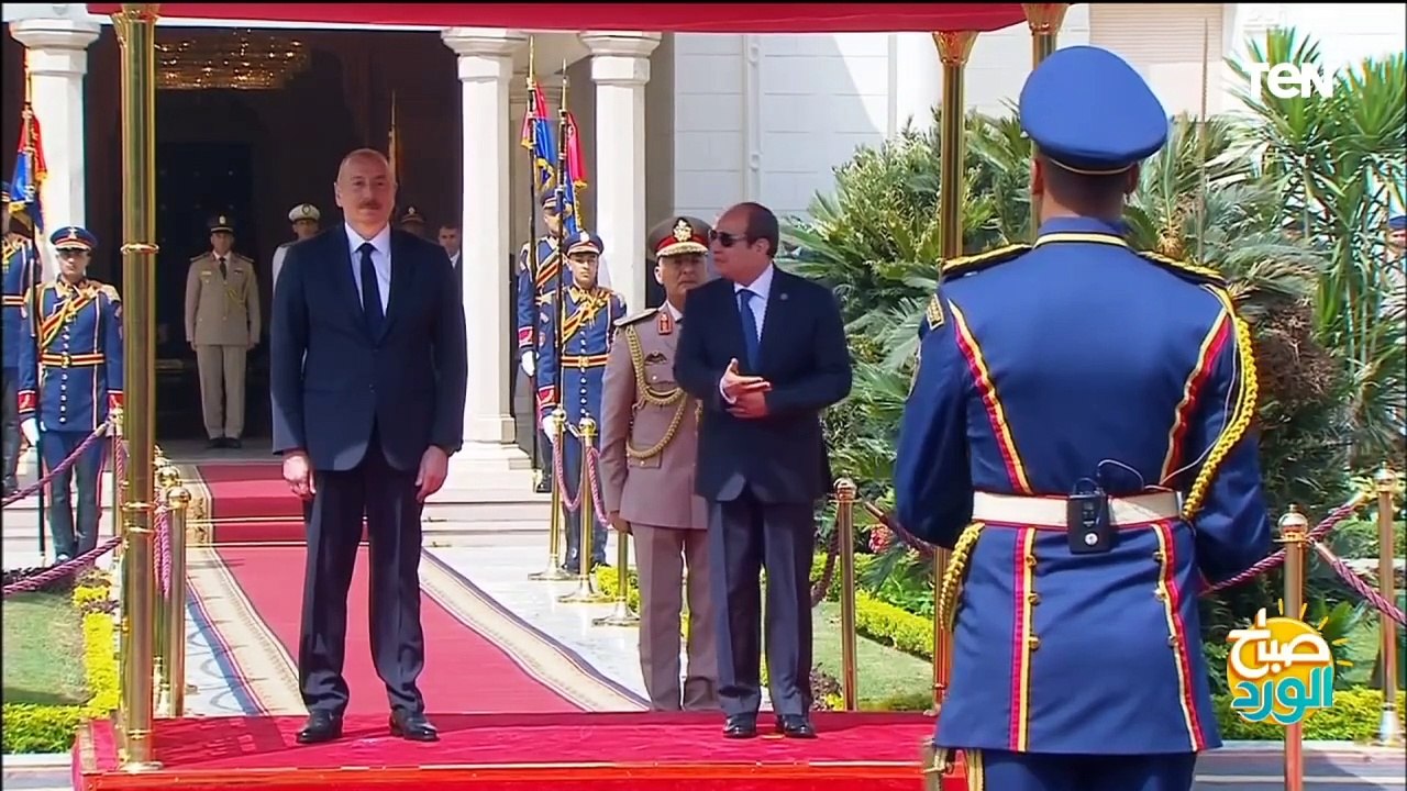 بث مباشر.. الرئيس عبد الفتاح السيسي يستقبل رئيس أذربيجان بقصر الاتحادية