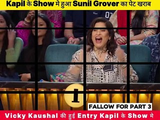 The Return Of Manju के पापा  ft. Sunil Grover _ Comedy Nights