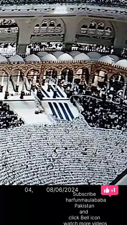 Hajj  2024