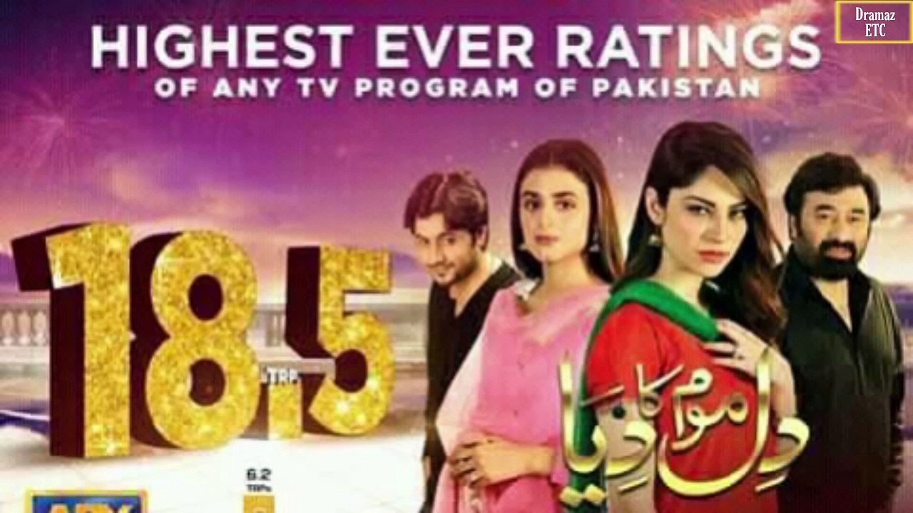 Top 08 Highest TRP Taker Pakistani Dramas Of All Time  Dramaz ETC