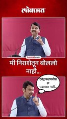 मी निराशेतून बोललो नाही 3