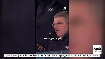 فيديو منسوب لتوم كروز يثير الجدل بشأن أولمبياد باريس ماهي حقيقته؟