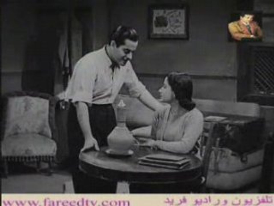 صون الخدود فريد الأطرش