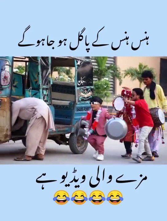 Funny video