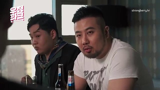 Buddy Park Bande-annonce (EN)