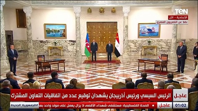 الرئيس السيسي ورئيس أذربيجان يشهدان توقيع عدد من اتفاقيات التعاون المشترك