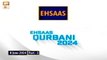 Ehsaas Telethon - Qurbani Appeal - 8 June 2024 - Part 2 - ARY Qtv