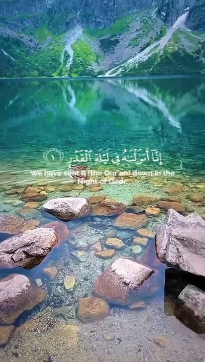 Holy Quran,beautiful voice
