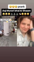 بہت ہی فنی ہے