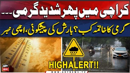 Good news for Karachi heatwave comes to end - Big News