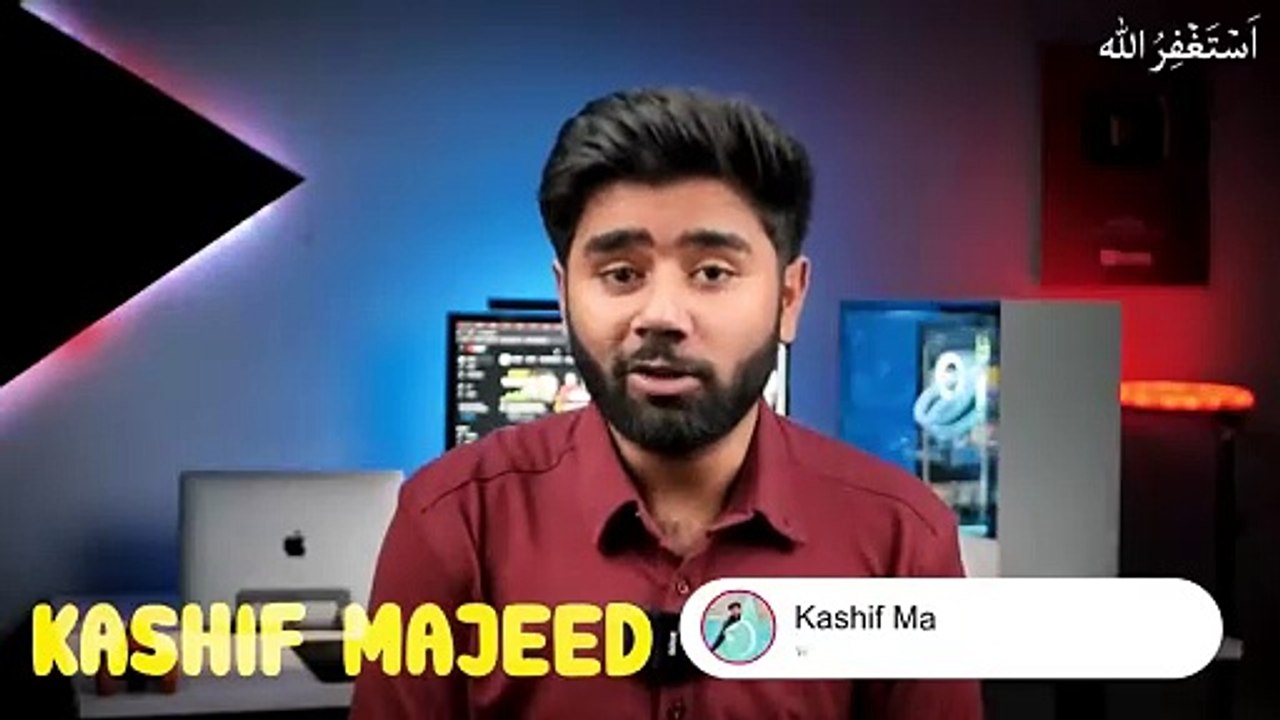 Tiktok Monetization in Pakistan  _ How to Creat...