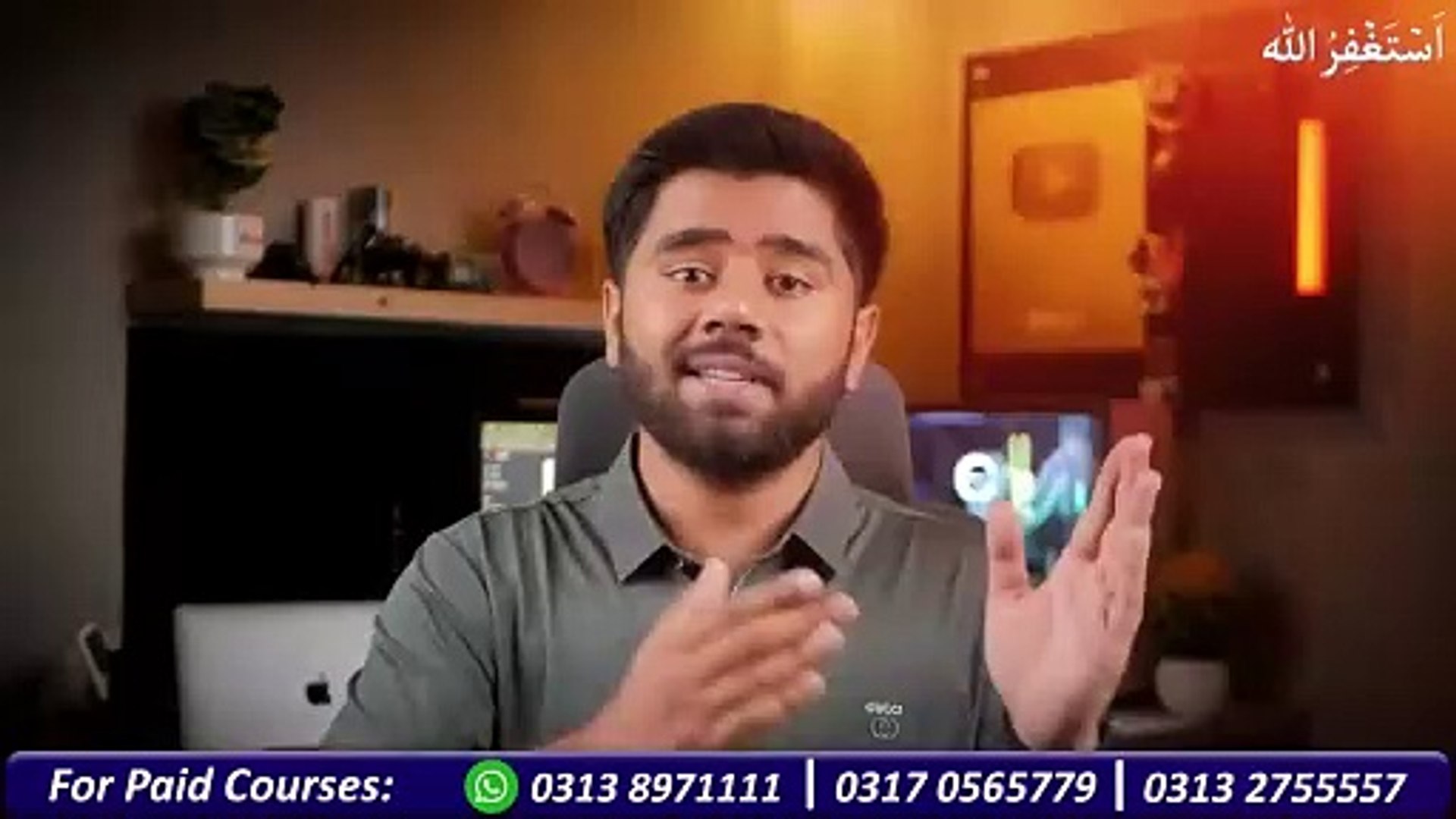 ⁣How to Increase Subscribers on YouTube Channel _ Youtube Subscriber Kaise Badhaye in 2024